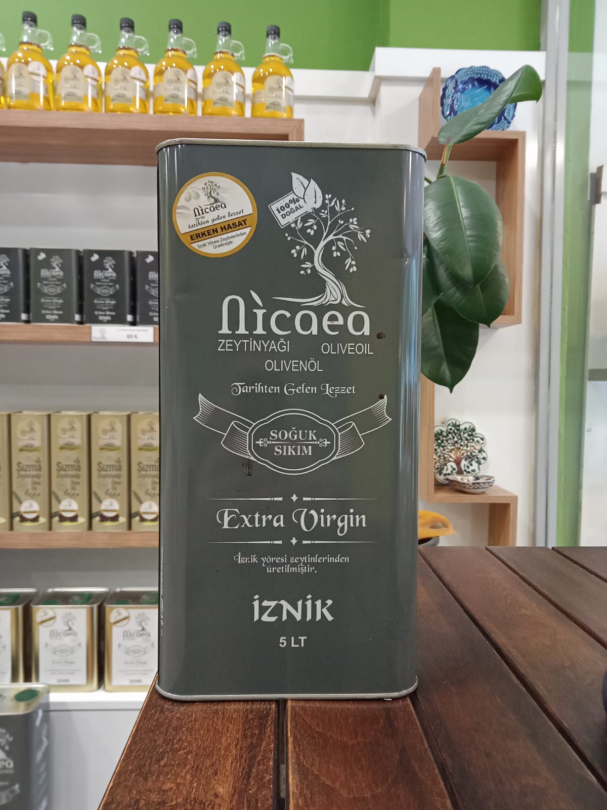 WhatsApp Image 2021-03-02 at 17.04.00 (2)