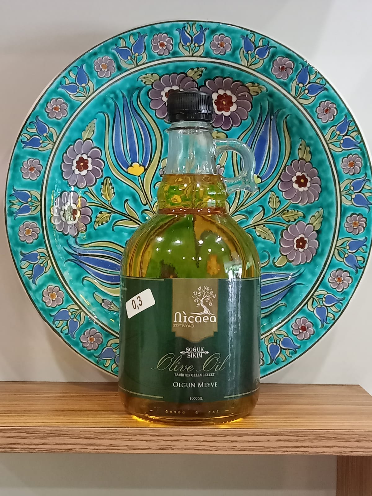 WhatsApp Image 2022-06-01 at 14.43.22