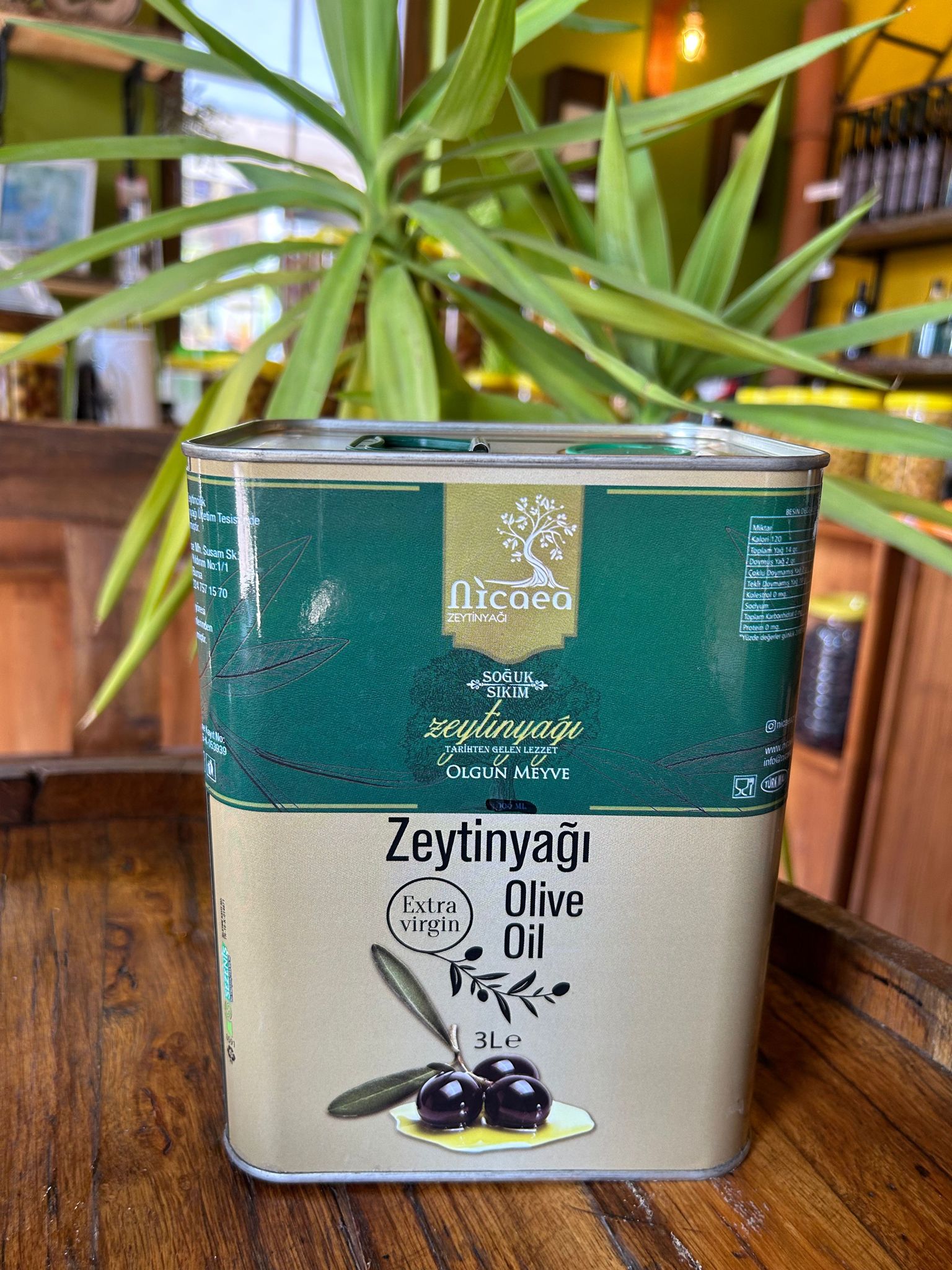 WhatsApp Image 2023-07-14 at 10.20.53