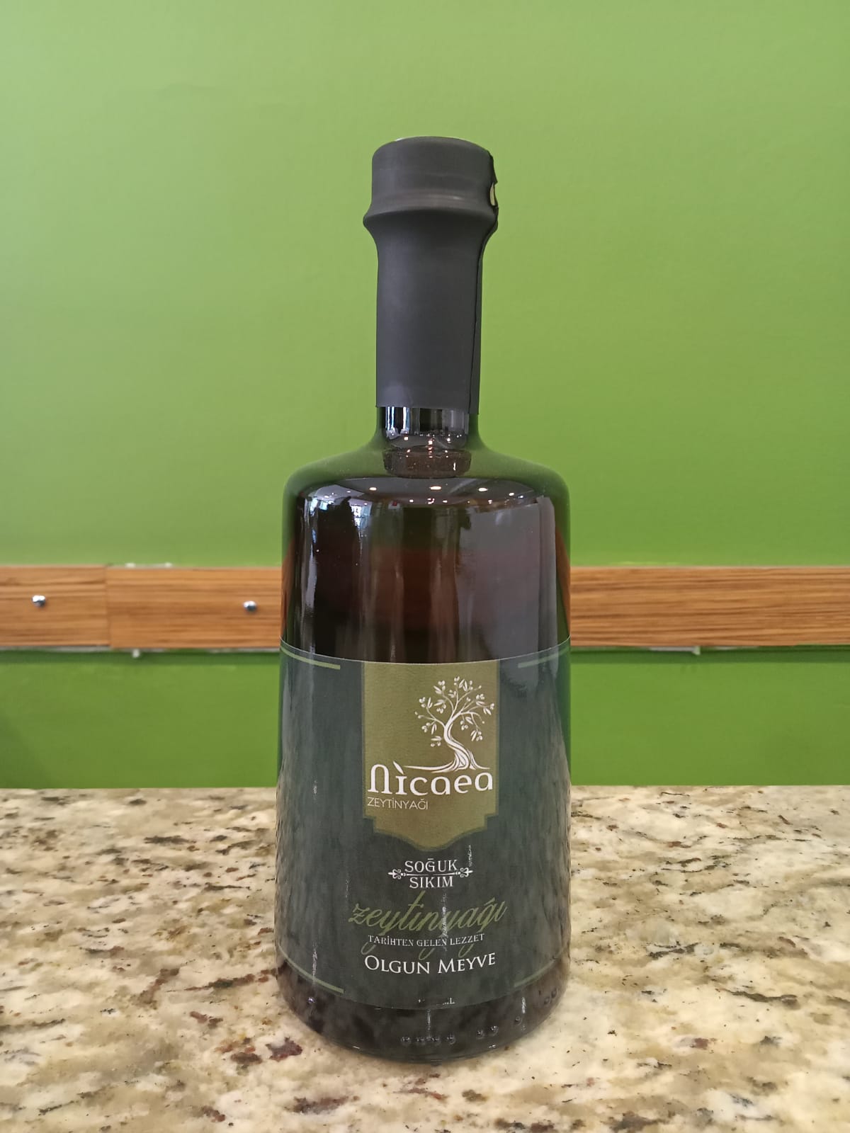 WhatsApp Image 2024-07-15 at 13.53.03