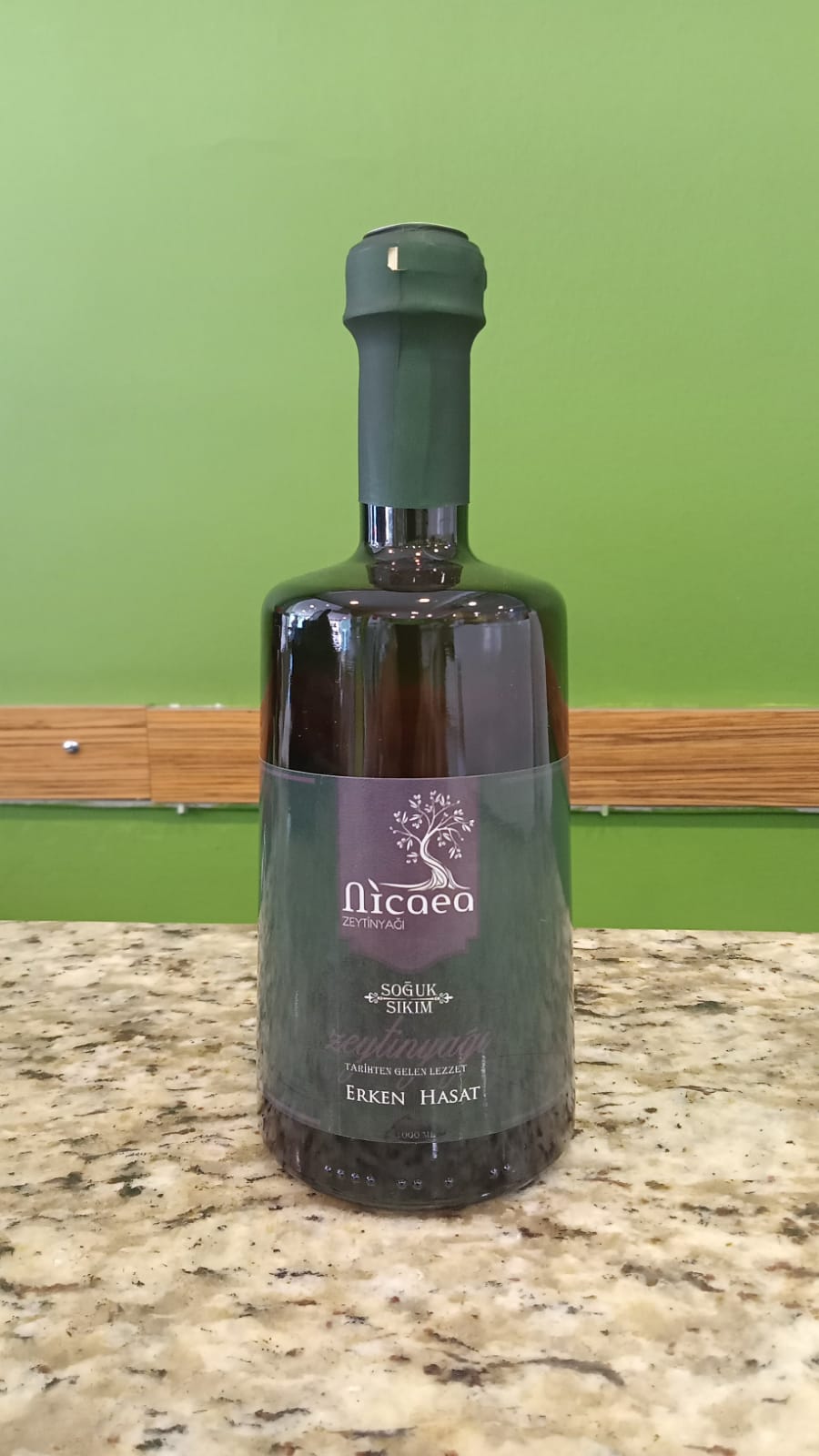 WhatsApp Image 2024-07-15 at 14.00.36